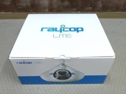 ☆新品未使用未開封☆raycopLITE