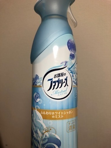 お部屋のファブリーズ ゆり 武蔵新城の芳香剤 消臭剤の中古あげます