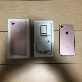 【値下げ可】 iPhone7 32gb ローズゴールド 国内SI...