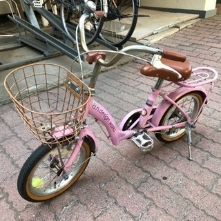 14インチ 子供用自転車 ピンク