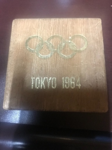 オリンピック 東京大会 国旗掲揚 協力記念品