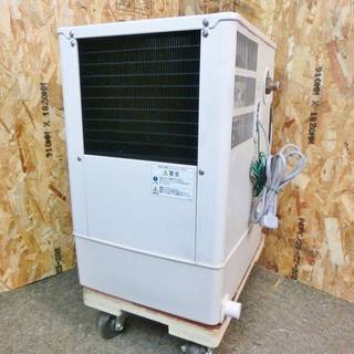 (E3203)【K5】中古☆ホシザキ【全自動製氷機】クレセントアイスメーカー/KM-12E/三日月型アイス/卓上型 