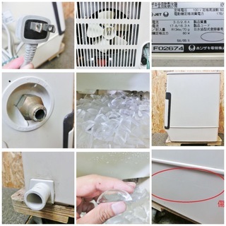 LITHIUM HOMME リチウムオム ラクーンファー コート 冬 B8897