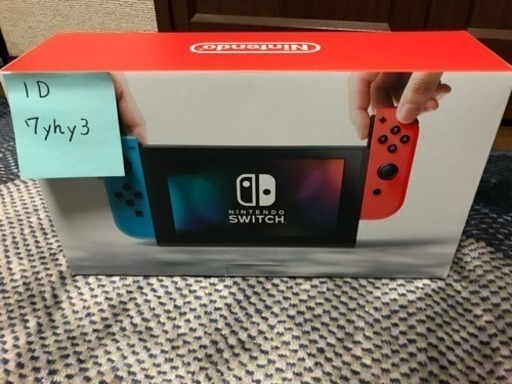 新品未開封 任天堂 Switch ネオンカラー