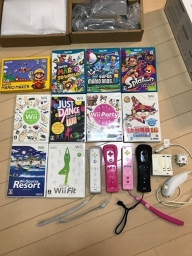 【値下げました】wii u とソフトもろもろ 箱付き
