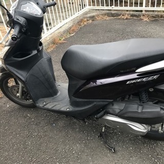 ホンダ ブリーズ110 低走行！