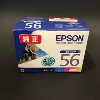 EPSON エプソン インクカートリッジ 4色 純正