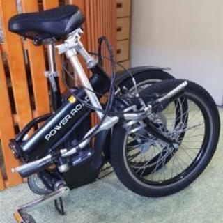 折り畳み式電動自転車。