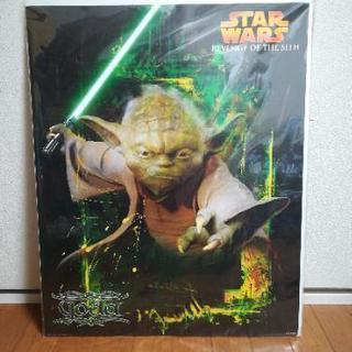 スターウォーズのポスターお譲りします