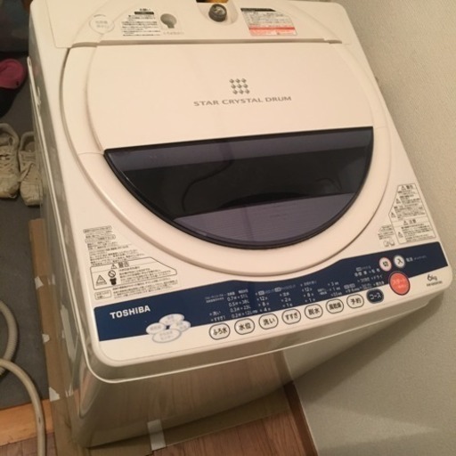 全自動洗濯機 TOSHIBA