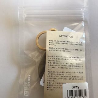 Starbucks　Touch the DRIP　未開封