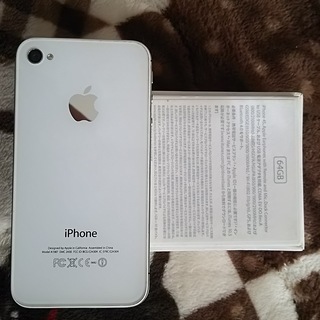 【値下げ】結構綺麗です！iPhone4S 64GB 白 au版で...