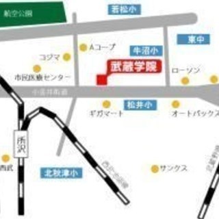 【急募】週1から勤務OK　時給1500円　未経験・初心者でも大丈...