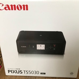 Canon プリンター pixus ts5030