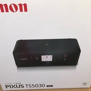 Canon プリンター pixus ts5030 | skvp.co.uk