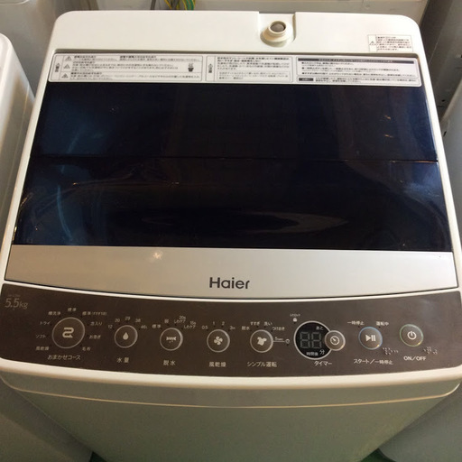 【送料無料・設置無料サービス有り】洗濯機 2016年製 Haier JW-C55A 中古