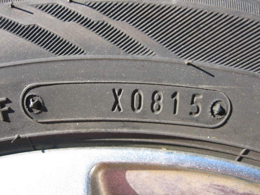 155/65Ｒ13スタッドレス＆アルミホイル4本中古　ホンダ　ライフで使用！
