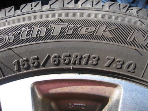 155/65Ｒ13スタッドレス＆アルミホイル4本中古　ホンダ　ライフで使用！