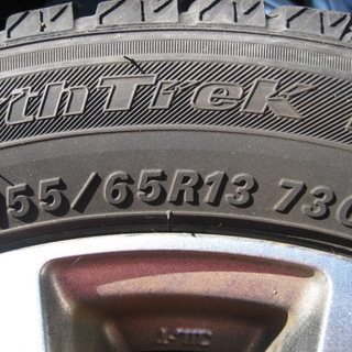 155/65Ｒ13スタッドレス＆アルミホイル4本中古 ホンダ ライフで使用 ...
