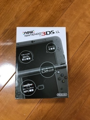 新品！3DS LL 本体と充電器とケース