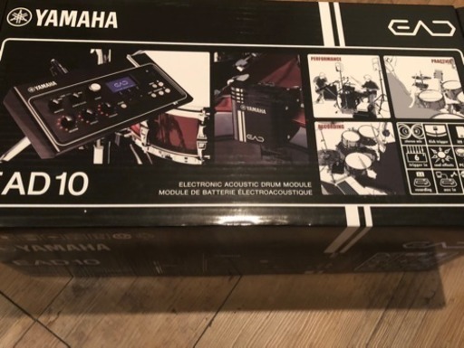 YAMAHA EAD10 エレクトロニックアコースティックドラムモジュール