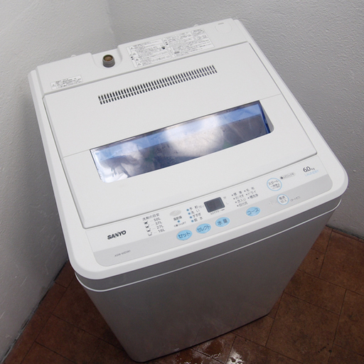 おしゃれフラットタイプ 6.0kg 洗濯機 KS41
