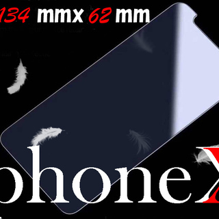 断捨離　iphoneX用　強化保護ガラスフィルム　新品