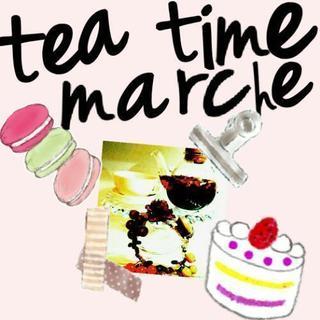 tea time marche - イベント