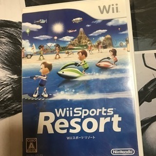 Wiiカセット❤Wiiスポーツリゾート