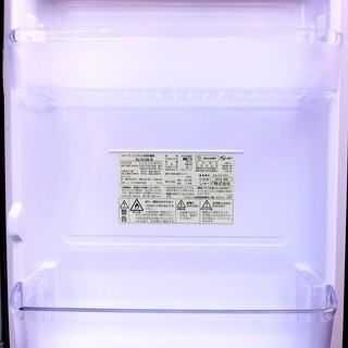 ② シャープ SHARP SJ-D14B 137L 2ドアノンフロン冷凍冷蔵庫