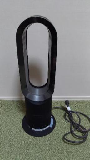 ダイソン[中古][美品] dyson hot + cool AM05BN