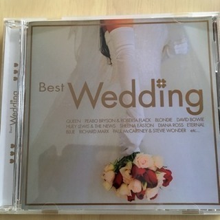 CD  Best wedding