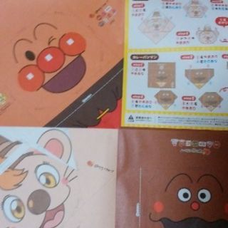 大阪府の5円札 子供用品の中古が安い 激安で譲ります 無料であげます ジモティー