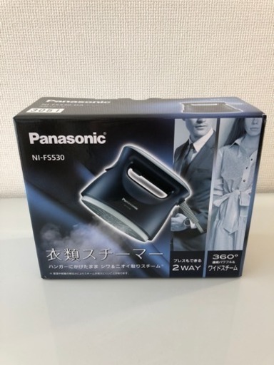 Panasonic 衣服スチーマー アイロン