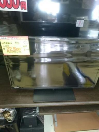 東芝 23型液晶テレビ 23S8 2015年製 中古品 (高く買い取るゾウ中間店)