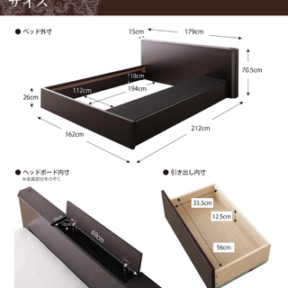 新品＃67720-126475 分類:収納ベッドセット １年保証付きフレーム＆3年保証付きスタンダードボンネルコイルマットレスセット