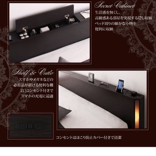 新品＃67720-126475 分類:収納ベッドセット １年保証付きフレーム＆3年保証付きスタンダードボンネルコイルマットレスセット