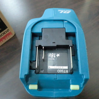 マキタ 充電式トリマ RT50AZ 18V 本体のみ 集塵機対応