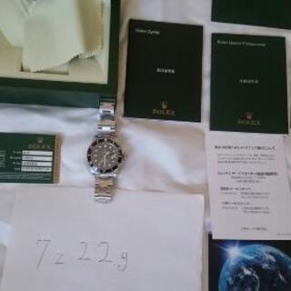 ロレックスサブマリーナ16610V番