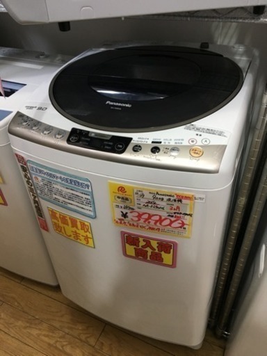 ECONAVI搭載 9キロ 洗濯機 Panasonic 2014年製 NA-F590H6