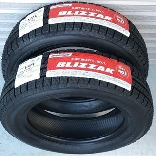 2本 スタッドレスタイヤ 155/65R14 VRX 新品ブリジストン ブリザック