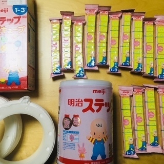 明治 粉ミルク ステップ 缶1箱＋スティック15本 (ご希望で ...