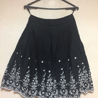【処分】裾刺繍スカート
