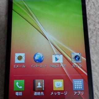 【取引終了】SIMフリースマートフォン LG G2 mini I...