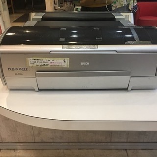 EPSON MAXART PX-5500 9色顔料インク