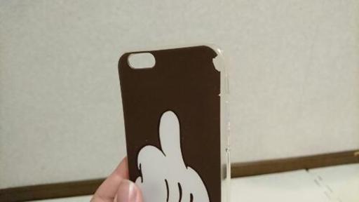 ミッキー 中指 Iphone６ ケース ぽん 四ツ木の子供用品の中古あげます 譲ります ジモティーで不用品の処分