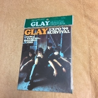 【処分】GLAY EXPO'99 ポストカードブック