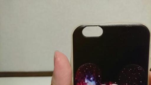 ミッキー 中指 宇宙 いないいないばぁ Iphone6 ケース ぽん 四ツ木の子供用品の中古あげます 譲ります ジモティーで不用品の処分 ミッキー 中指 宇宙 いないいないばぁ Iphone6 ケース ぽん 四ツ木の子供用品の中古あげます 譲ります ジモティーで不用品の処分