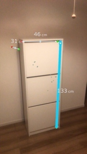 Ikea購入 薄型収納棚 りょうすけ 大塚 帝京大学の収納家具の中古あげます 譲ります ジモティーで不用品の処分
