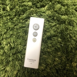 電気